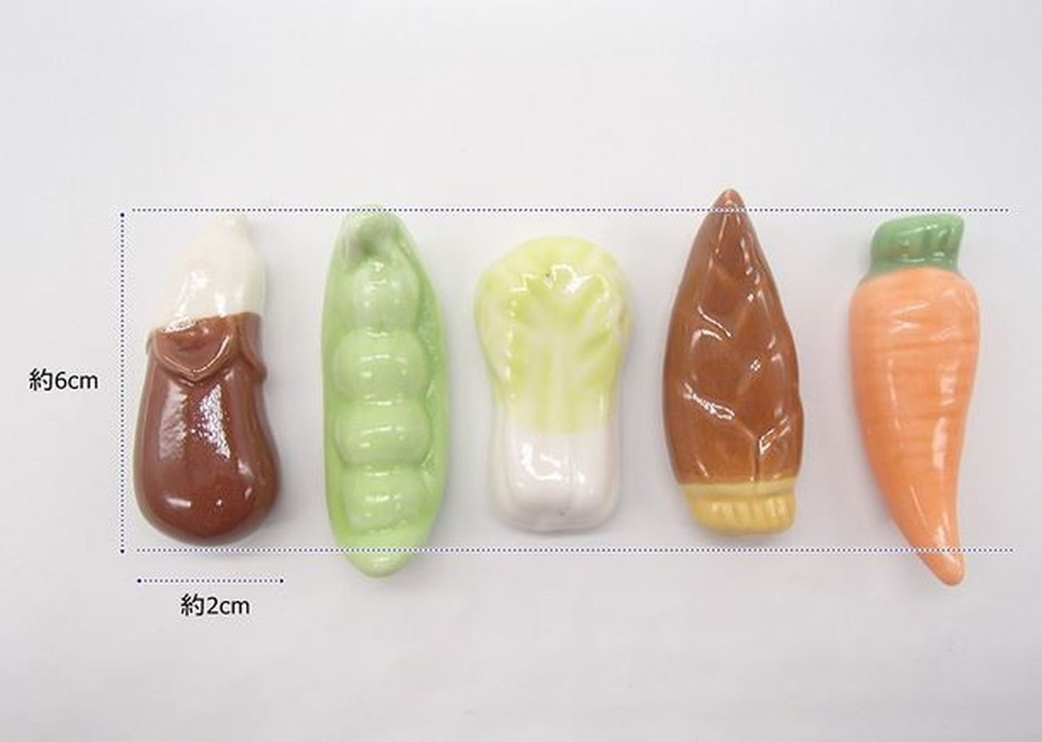 Amazon | 野菜 箸置き 5個 セット はくさい 茄子 にんじん 枝豆